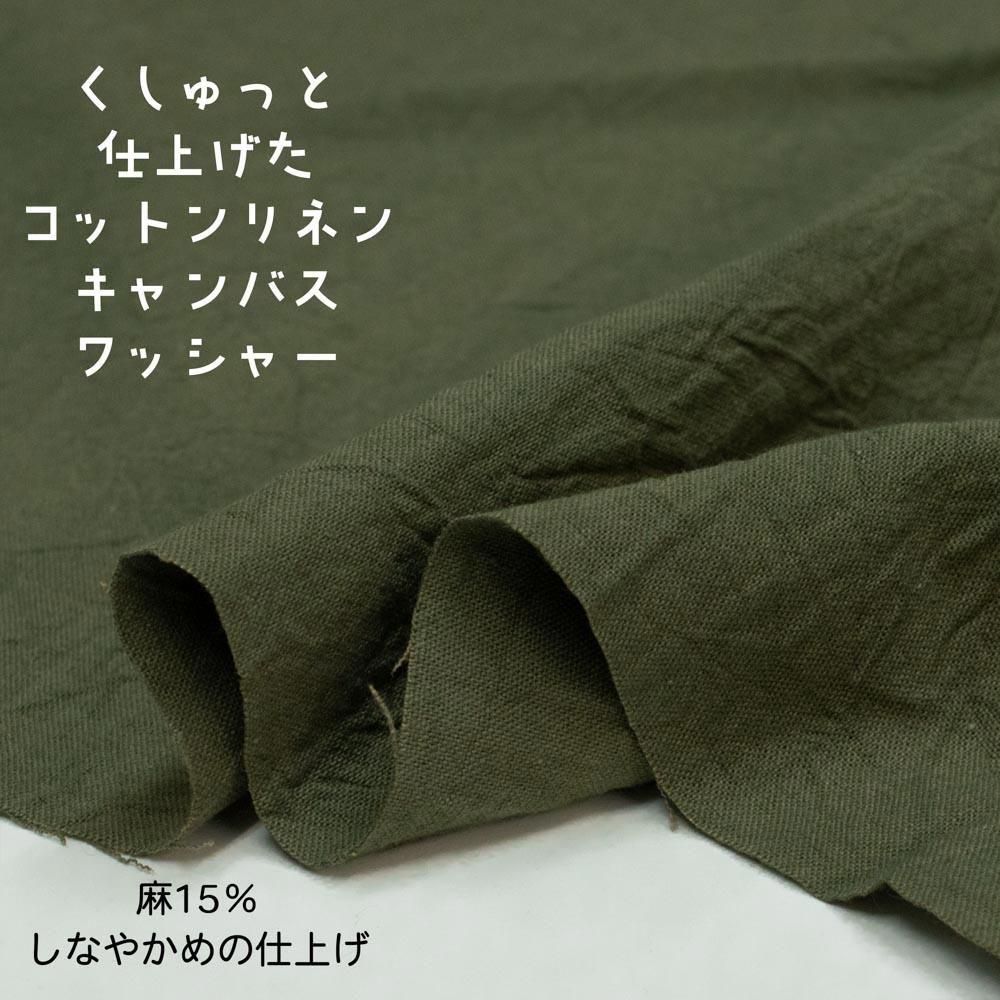 ڥϥۡĹ  25ۤäȻž夲åȥͥ󥭥Хå㡼15󤷤ʤ䤫λž夬<img class='new_mark_img2' src='https://img.shop-pro.jp/img/new/icons20.gif' style='border:none;display:inline;margin:0px;padding:0px;width:auto;' />