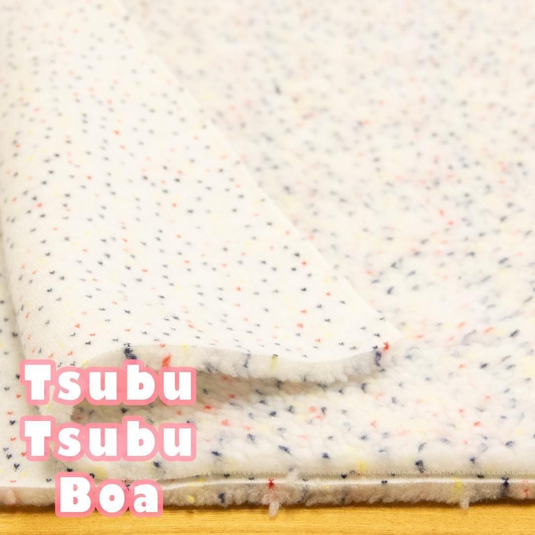 ڥϥۡĹ  35 Tsubu Tsubu boaäĤ֤Ĥ֥ܥ70cmҡޥ顼<img class='new_mark_img2' src='https://img.shop-pro.jp/img/new/icons20.gif' style='border:none;display:inline;margin:0px;padding:0px;width:auto;' />