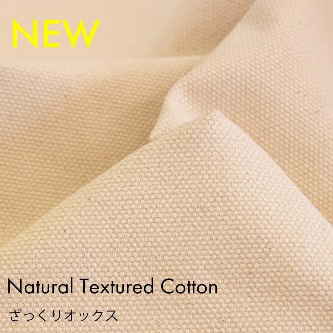 Natural Textured Cottonøꤶäꥳåȥ25227-1 äꥪå