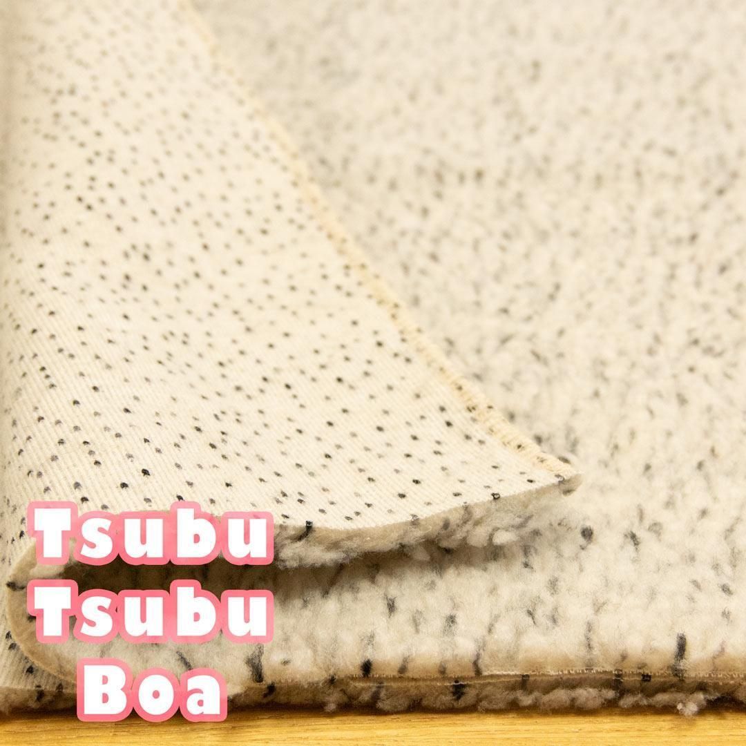 ڥϥۡĹ  25 Tsubu Tsubu boaäĤ֤Ĥ֥ܥ70cm<img class='new_mark_img2' src='https://img.shop-pro.jp/img/new/icons20.gif' style='border:none;display:inline;margin:0px;padding:0px;width:auto;' />