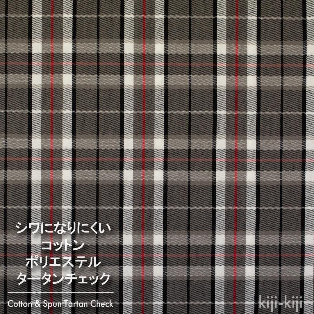 ڥϥۡĹ  250 TCå<img class='new_mark_img2' src='https://img.shop-pro.jp/img/new/icons20.gif' style='border:none;display:inline;margin:0px;padding:0px;width:auto;' />