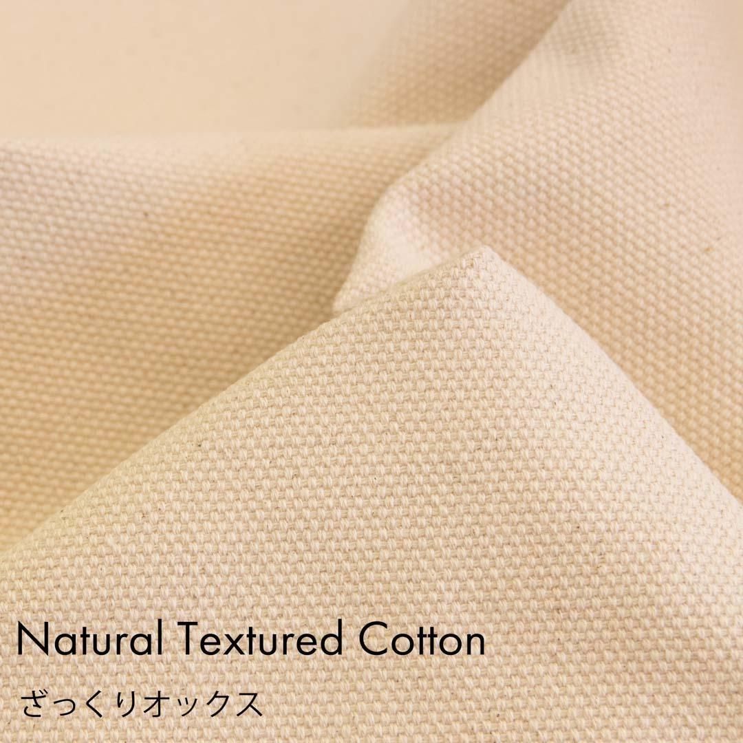 ڥϥۡĹ  50 Natural Textured Cottonøꤶäꥳåȥ äꥪå
<img class='new_mark_img2' src='https://img.shop-pro.jp/img/new/icons20.gif' style='border:none;display:inline;margin:0px;padding:0px;width:auto;' />