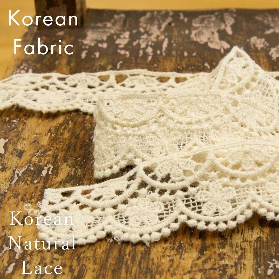 [ ڹľ͢ ]Korean Natural Lace1mñ25235-2 