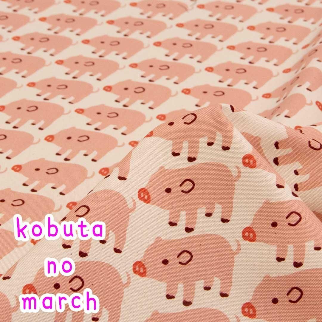 ڥϥۡĹ 90 åȥ󥪥å<img class='new_mark_img2' src='https://img.shop-pro.jp/img/new/icons20.gif' style='border:none;display:inline;margin:0px;padding:0px;width:auto;' />