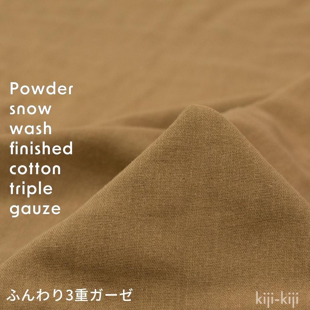 ڥϥۡĹ 70 դž夲åȥȥץ륬3ťåѥ-ù<img class='new_mark_img2' src='https://img.shop-pro.jp/img/new/icons20.gif' style='border:none;display:inline;margin:0px;padding:0px;width:auto;' />