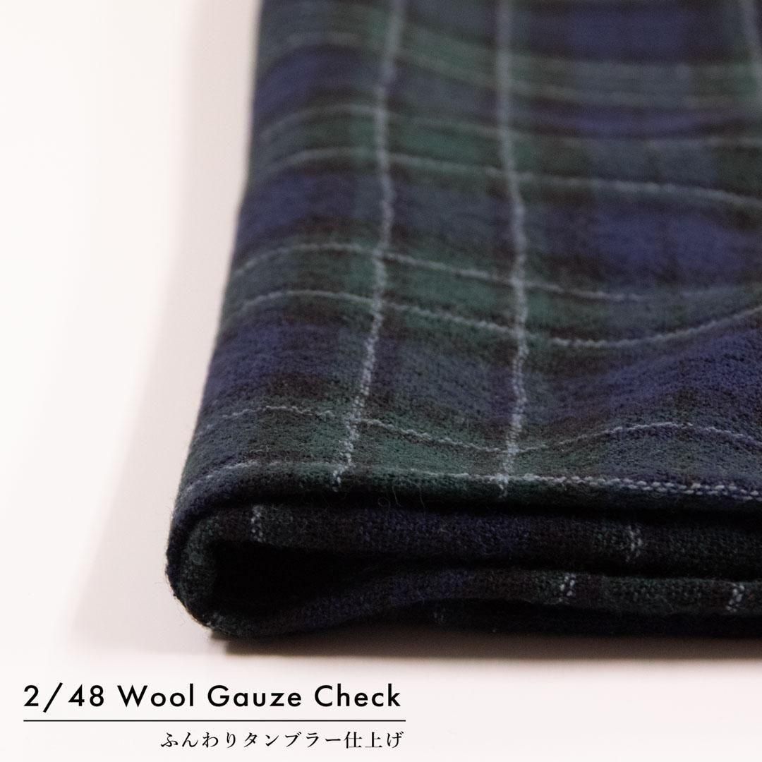 <img class='new_mark_img1' src='https://img.shop-pro.jp/img/new/icons5.gif' style='border:none;display:inline;margin:0px;padding:0px;width:auto;' />[  ] Wool Gauze Check2/48å֥顼å㡼Black Watch9231-8