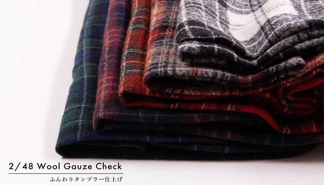 北欧ヴィンテージ布のドール コットン Old Denim Print-vintage finish | オールドデニム