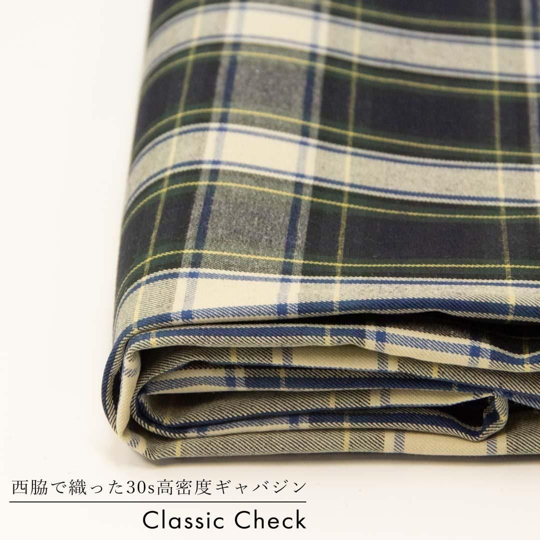 Ƥǿä30s̩٥Х - Classic Check-25245-3 ǥץͥӡ