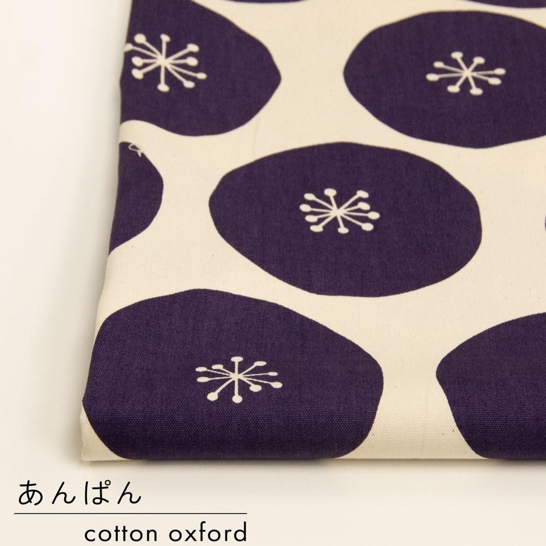 <img class='new_mark_img1' src='https://img.shop-pro.jp/img/new/icons5.gif' style='border:none;display:inline;margin:0px;padding:0px;width:auto;' />Ѥåɥåȡååȥ󥪥å25051-7 ʥͥӡ