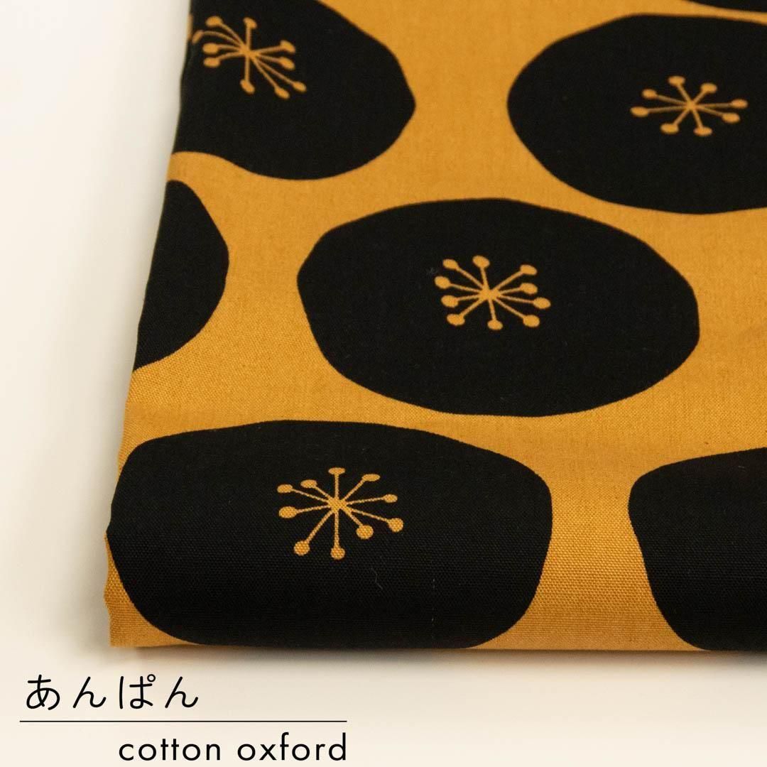 <img class='new_mark_img1' src='https://img.shop-pro.jp/img/new/icons5.gif' style='border:none;display:inline;margin:0px;padding:0px;width:auto;' />Ѥåɥåȡååȥ󥪥å25051-8 ֥饦