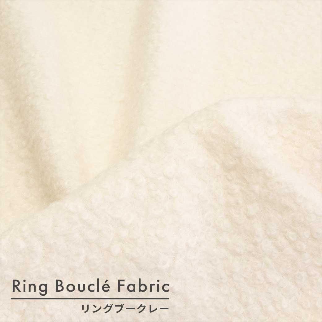 <img class='new_mark_img1' src='https://img.shop-pro.jp/img/new/icons5.gif' style='border:none;display:inline;margin:0px;padding:0px;width:auto;' />Ring Bouclé Fabricå󥰥֡졼70cmҡ25248-1 եۥ磻