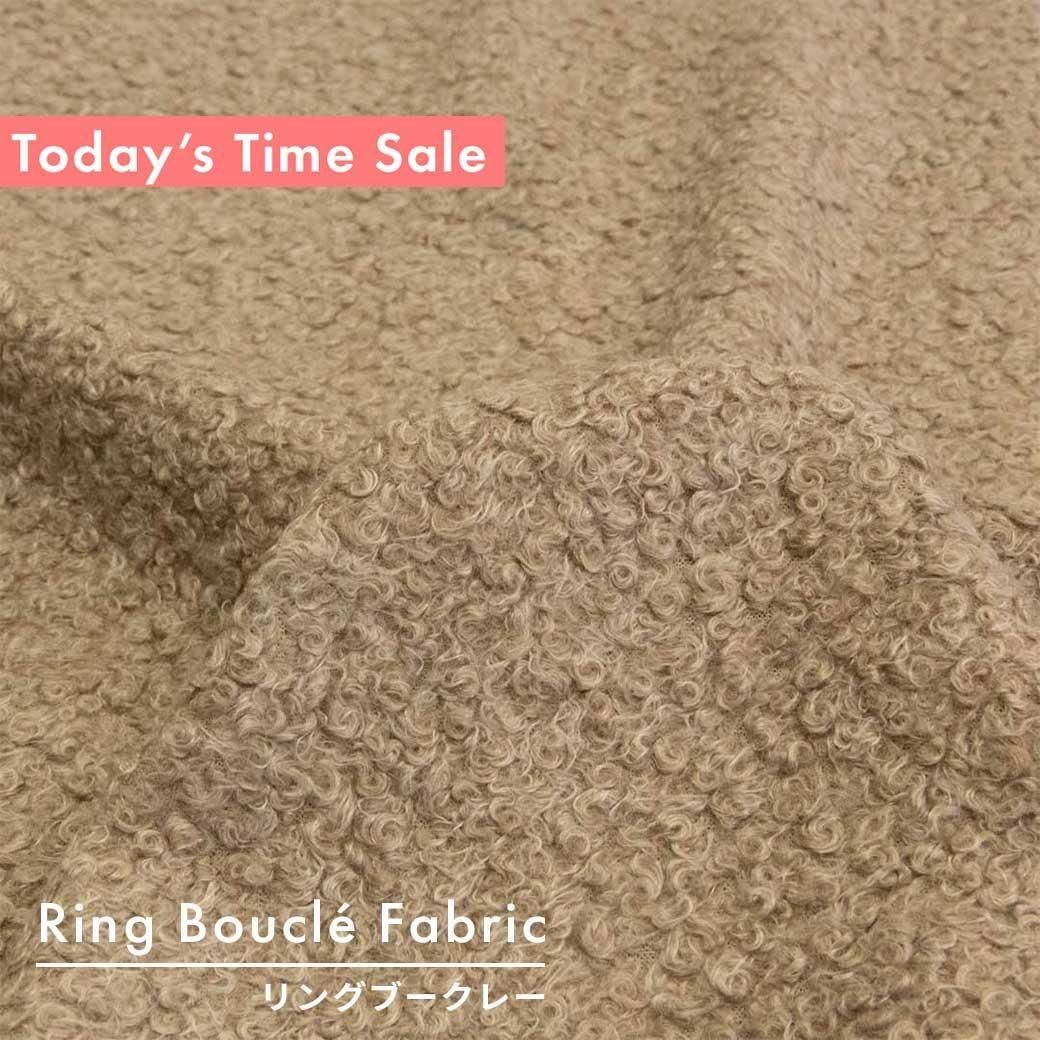 <img class='new_mark_img1' src='https://img.shop-pro.jp/img/new/icons5.gif' style='border:none;display:inline;margin:0px;padding:0px;width:auto;' />[ Today's Time Sale ]Ring Bouclé Fabricå󥰥֡졼70cmҡ25248-2 졼
