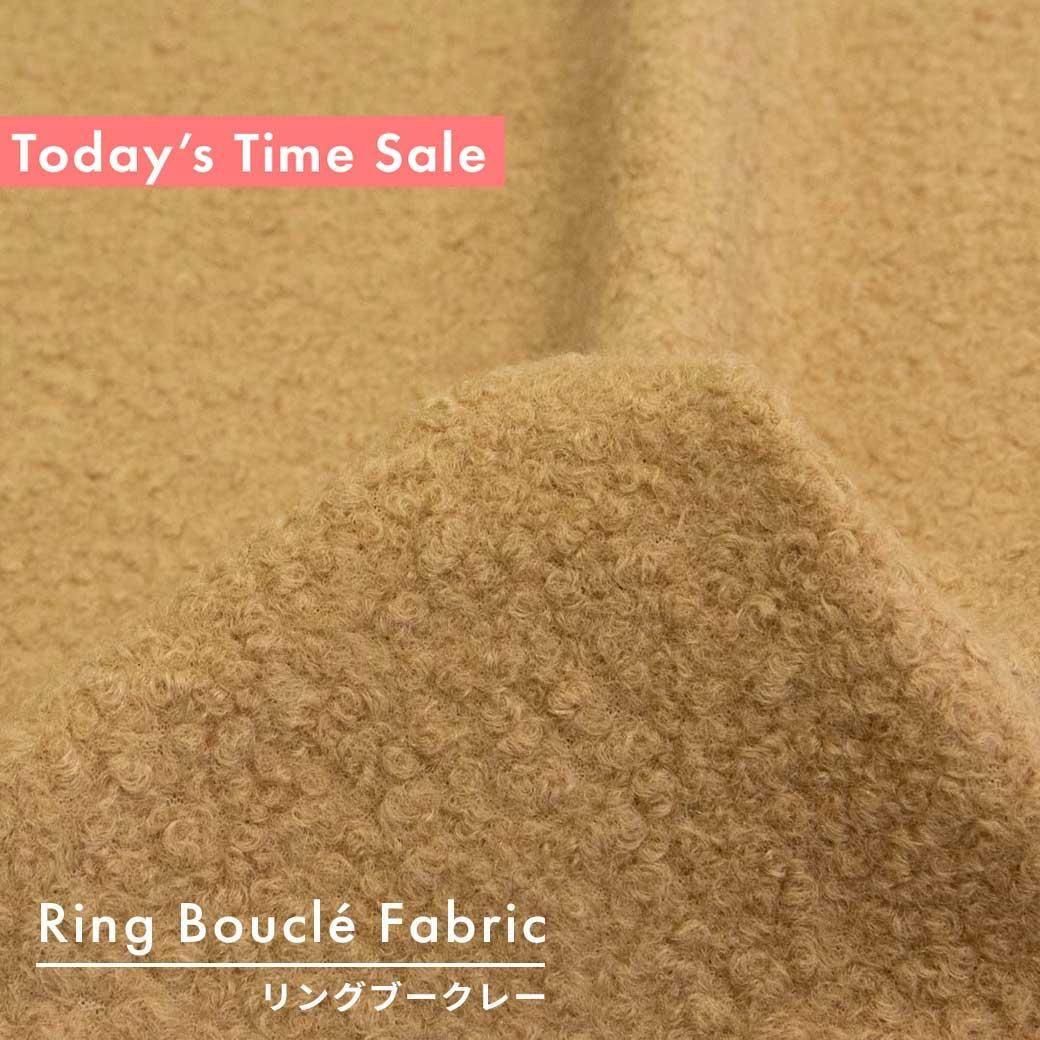 <img class='new_mark_img1' src='https://img.shop-pro.jp/img/new/icons5.gif' style='border:none;display:inline;margin:0px;padding:0px;width:auto;' />[ Today's Time Sale ]Ring Bouclé Fabricå󥰥֡졼70cmҡ25248-3 ١