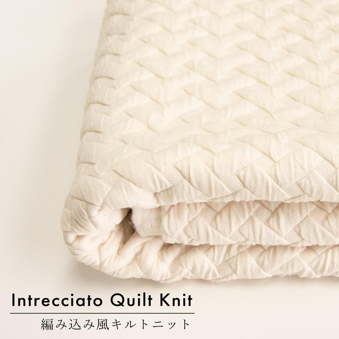 Intrecciato Quilt KnitԤ߹ȥ˥åȡ165cmҡ25225-1 ۥ磻<img class='new_mark_img2' src='https://img.shop-pro.jp/img/new/icons5.gif' style='border:none;display:inline;margin:0px;padding:0px;width:auto;' />