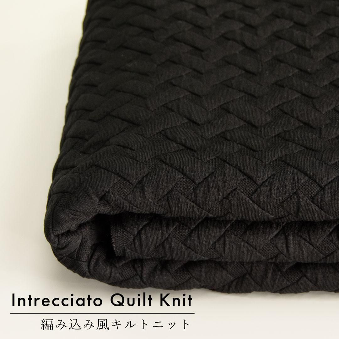 Intrecciato Quilt KnitԤ߹ȥ˥åȡ165cmҡ25225-2 ֥å<img class='new_mark_img2' src='https://img.shop-pro.jp/img/new/icons5.gif' style='border:none;display:inline;margin:0px;padding:0px;width:auto;' />