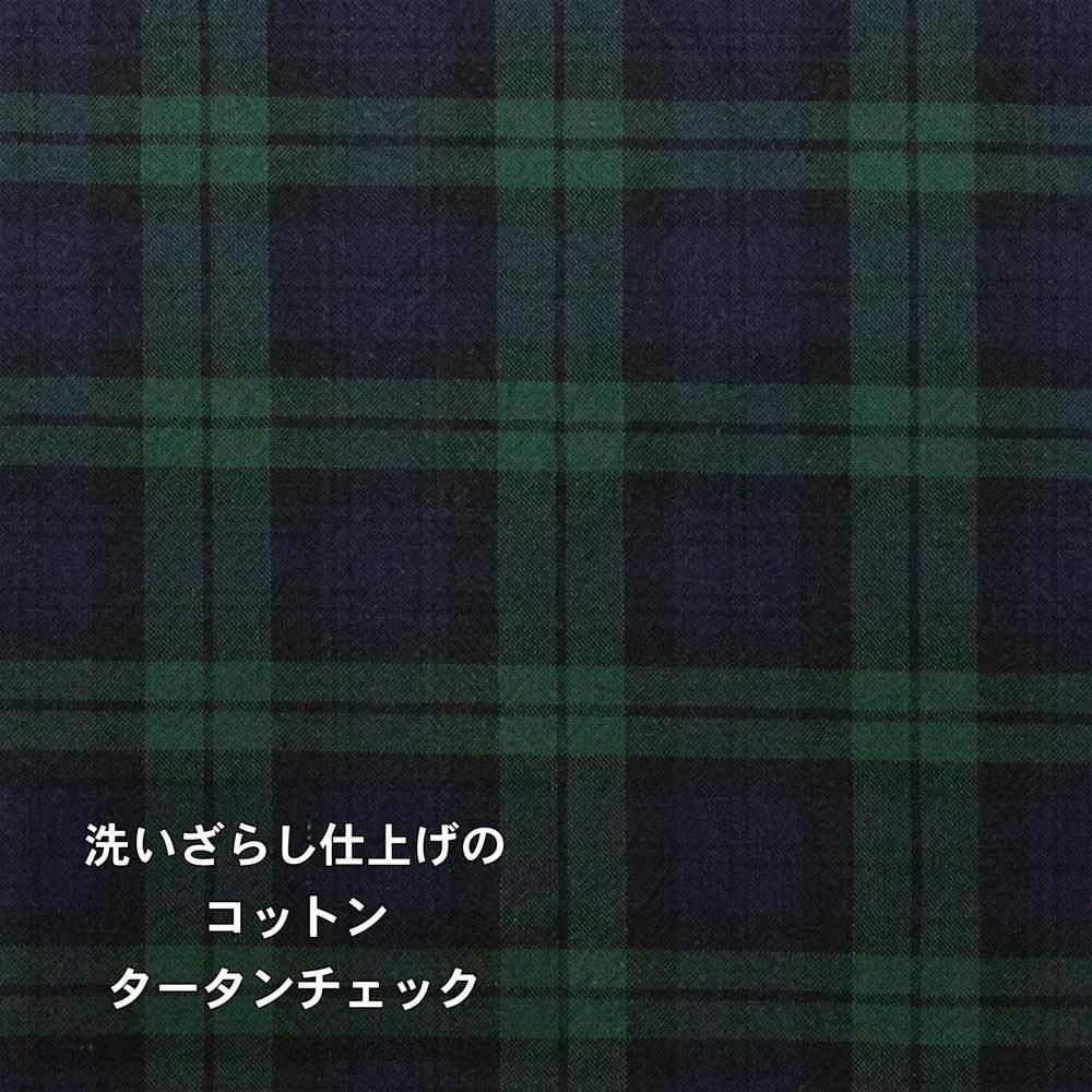 ڥϥۡĹ  140 餷ž夲Υåȥ󥿡ååå㡼ùž夲<img class='new_mark_img2' src='https://img.shop-pro.jp/img/new/icons20.gif' style='border:none;display:inline;margin:0px;padding:0px;width:auto;' />