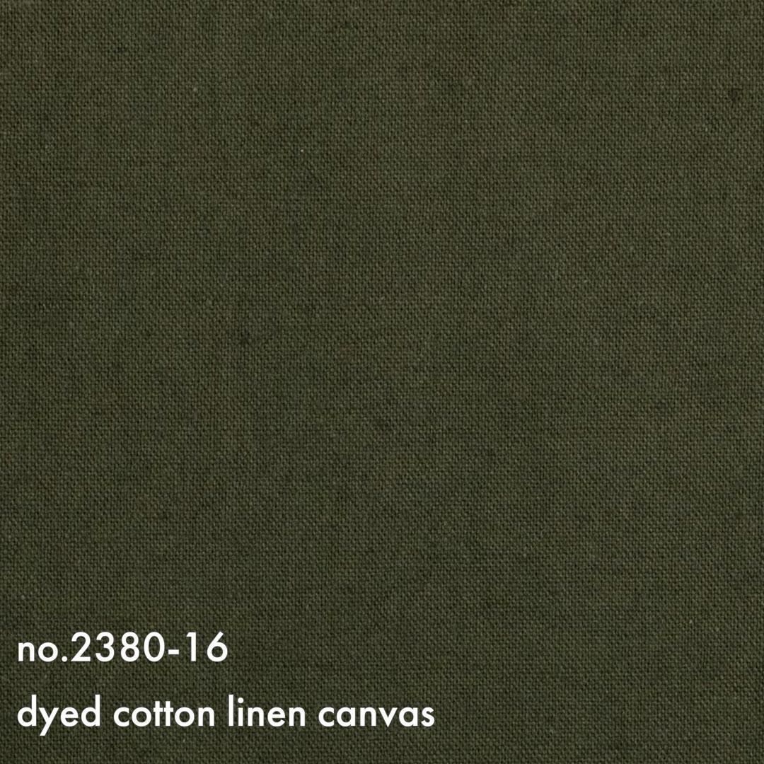 【ハギレ】【長さ   45cm】やわらかコットンリネンキャンバス|ダークオリーブ<img class='new_mark_img2' src='https://img.shop-pro.jp/img/new/icons20.gif' style='border:none;display:inline;margin:0px;padding:0px;width:auto;' />