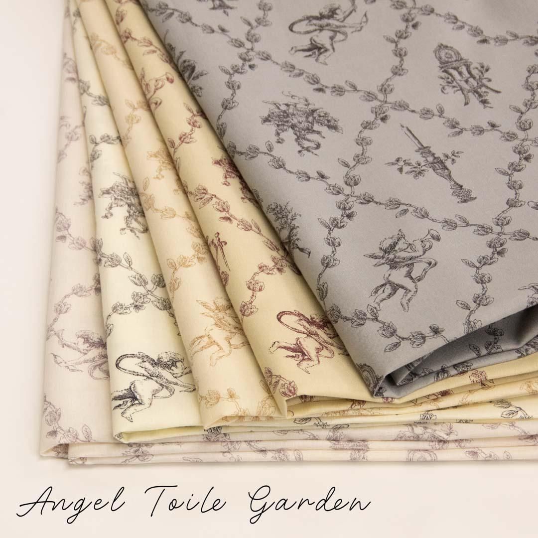 槐ページ エンジェルトワルガーデン | シャーティング生地 - 【キジキジ】布