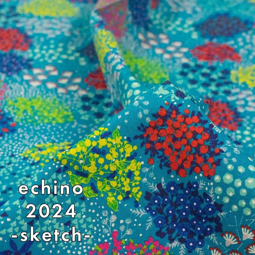 ڥϥۡĹ110[ echino ] Ρ㥭Х 