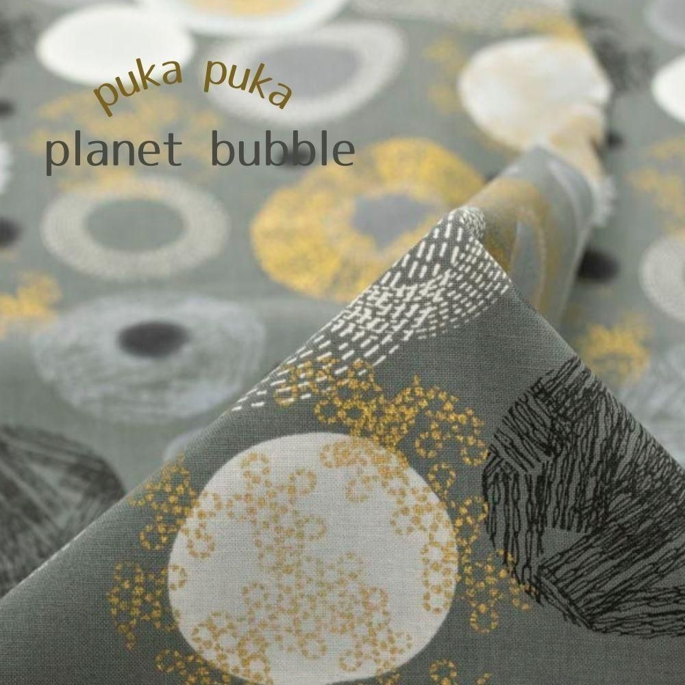 ڥϥۡĹ  110USAåȥ󡡥åȥ󥷡󥰡Design by ZEN CHIC<img class='new_mark_img2' src='https://img.shop-pro.jp/img/new/icons20.gif' style='border:none;display:inline;margin:0px;padding:0px;width:auto;' />