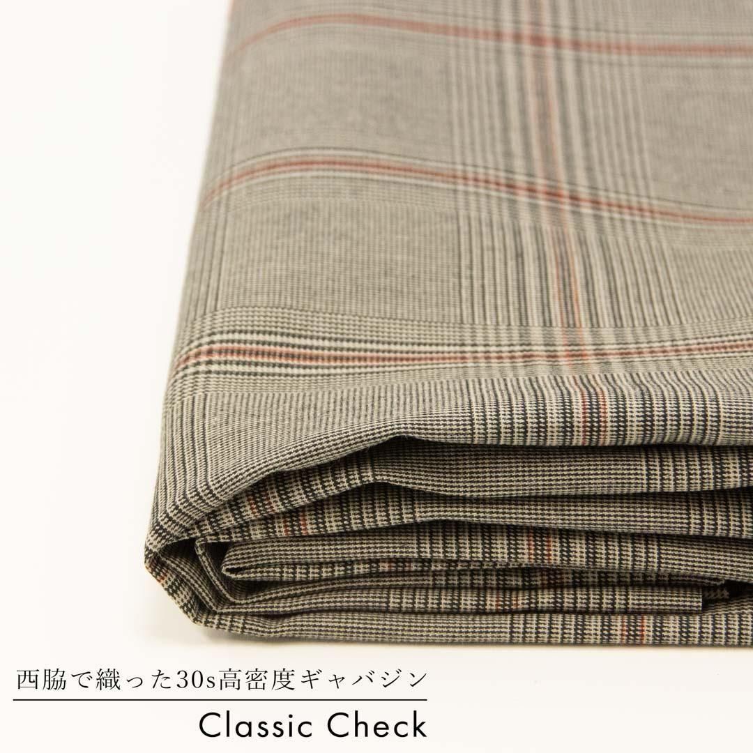 ڥϥۡĹ 100 Ƥǿä30s̩٥Х - Classic Check-<img class='new_mark_img2' src='https://img.shop-pro.jp/img/new/icons20.gif' style='border:none;display:inline;margin:0px;padding:0px;width:auto;' />