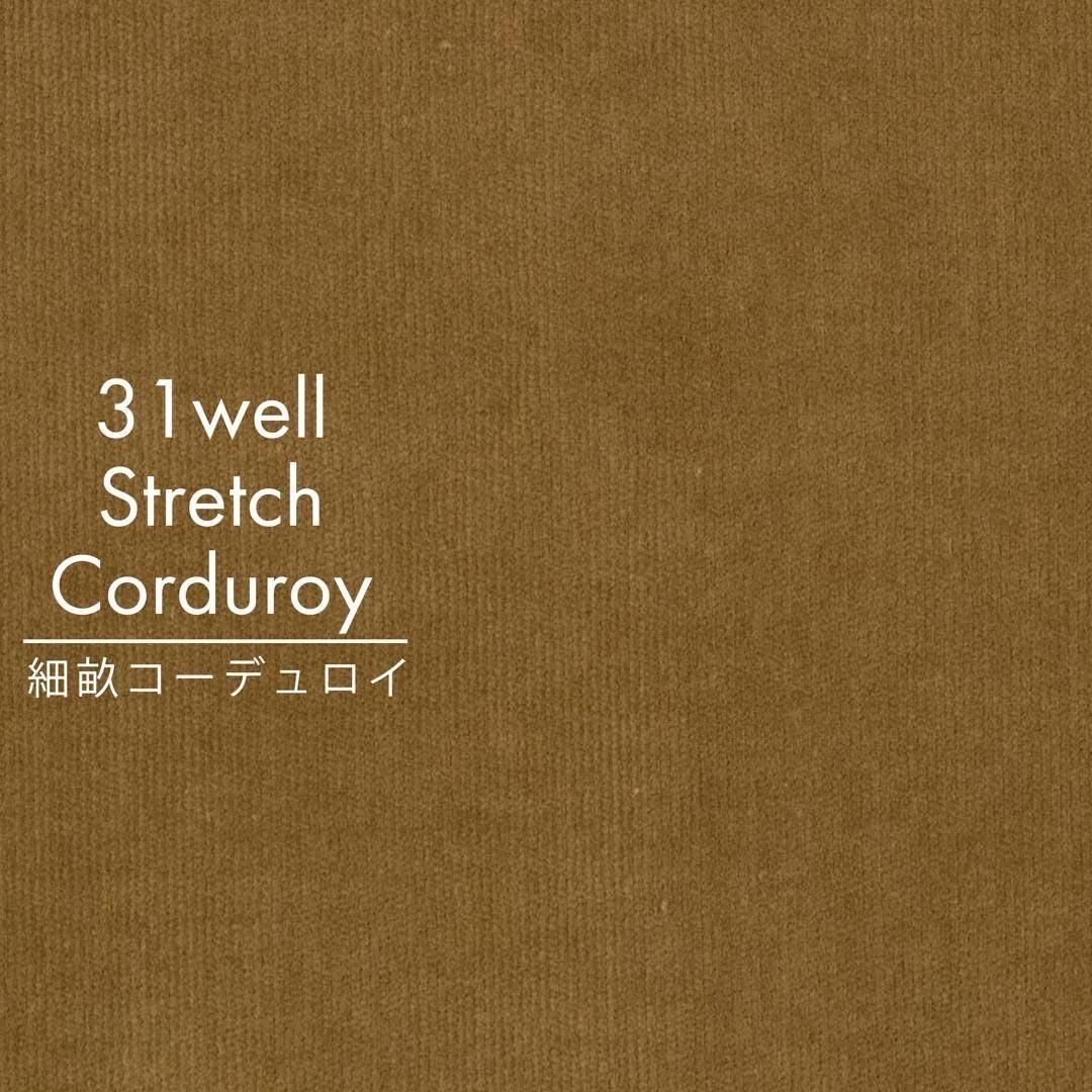 ڥϥۡĹ 13531륹ȥåǥ<img class='new_mark_img2' src='https://img.shop-pro.jp/img/new/icons20.gif' style='border:none;display:inline;margin:0px;padding:0px;width:auto;' />