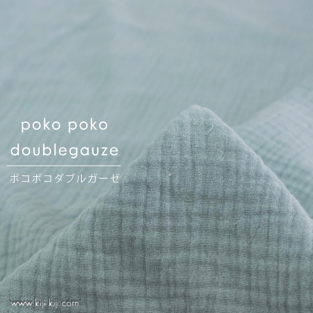 ڥϥۡĹ  30ۡwgۤդꤷ֥륬åݥݥ֥륬å֥롼졼<img class='new_mark_img2' src='https://img.shop-pro.jp/img/new/icons20.gif' style='border:none;display:inline;margin:0px;padding:0px;width:auto;' />