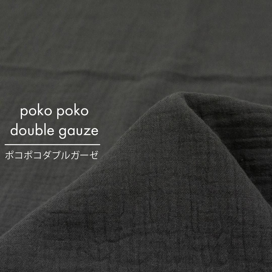 ڥϥۡĹ  60ۿȴսꤢޤդꤷ֥륬åݥݥ֥륬å졼<img class='new_mark_img2' src='https://img.shop-pro.jp/img/new/icons20.gif' style='border:none;display:inline;margin:0px;padding:0px;width:auto;' />