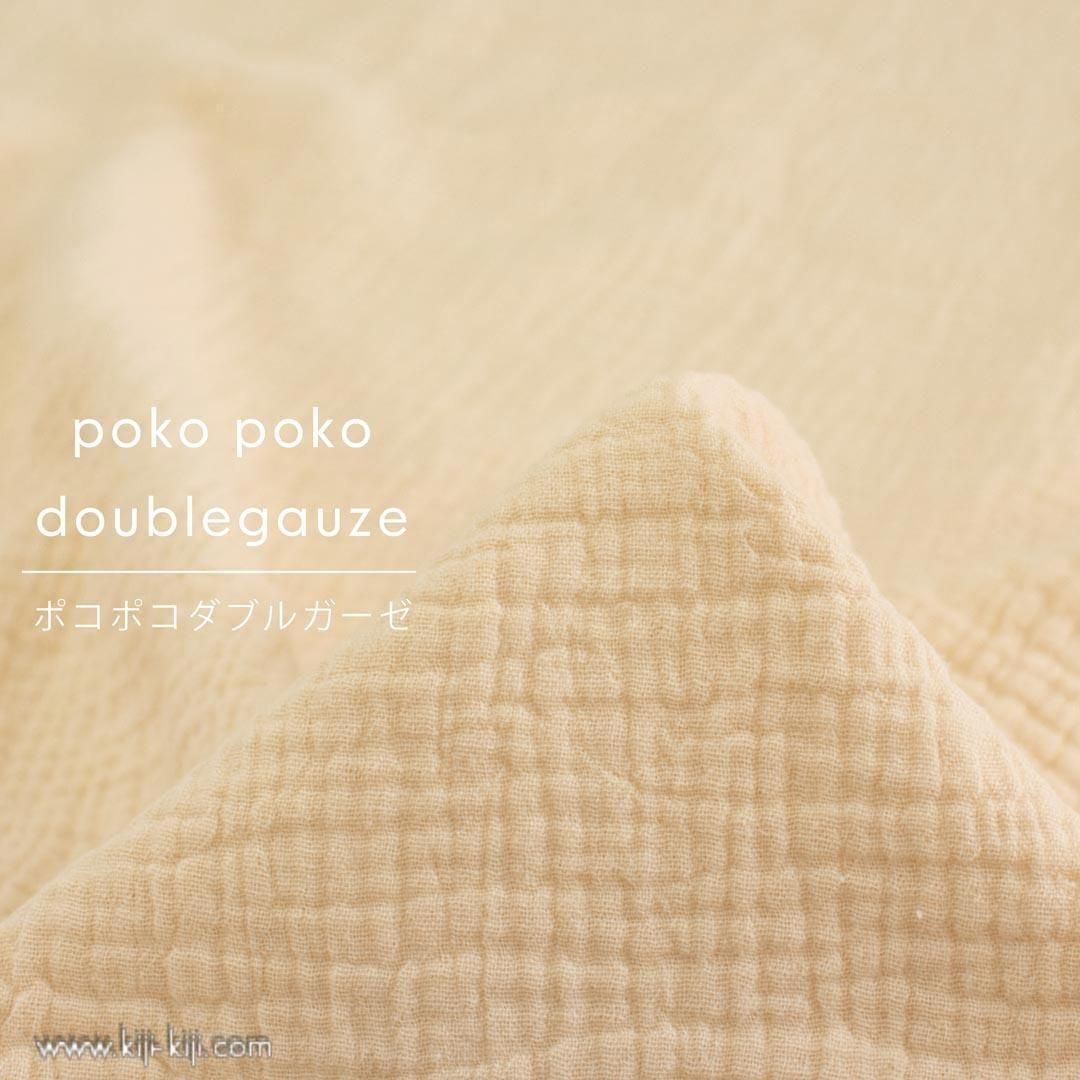 ڥϥۡĹ 85ۤդꤷ֥륬åݥݥ֥륬å<img class='new_mark_img2' src='https://img.shop-pro.jp/img/new/icons20.gif' style='border:none;display:inline;margin:0px;padding:0px;width:auto;' />