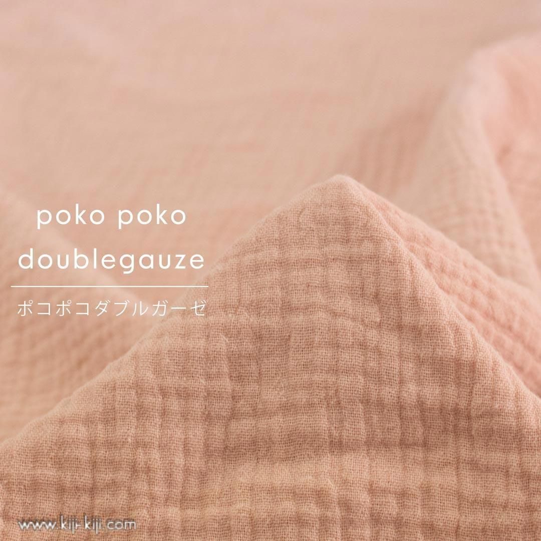 ڥϥۡĹ 100ۤդꤷ֥륬åݥݥ֥륬åԡ<img class='new_mark_img2' src='https://img.shop-pro.jp/img/new/icons20.gif' style='border:none;display:inline;margin:0px;padding:0px;width:auto;' />