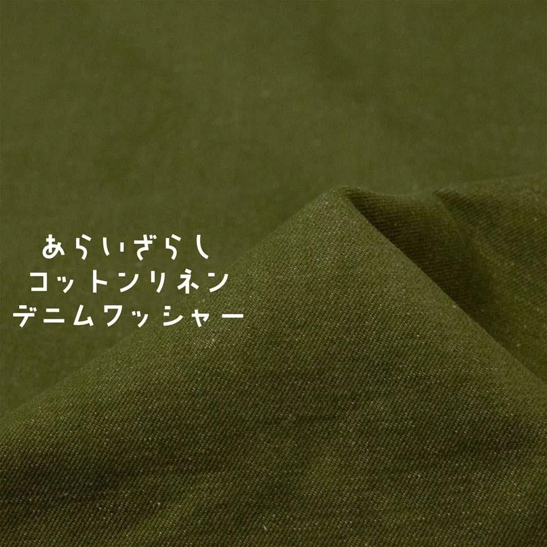 ڥϥۡĹ  200餷åȥͥǥ˥å㡼<img class='new_mark_img2' src='https://img.shop-pro.jp/img/new/icons20.gif' style='border:none;display:inline;margin:0px;padding:0px;width:auto;' />