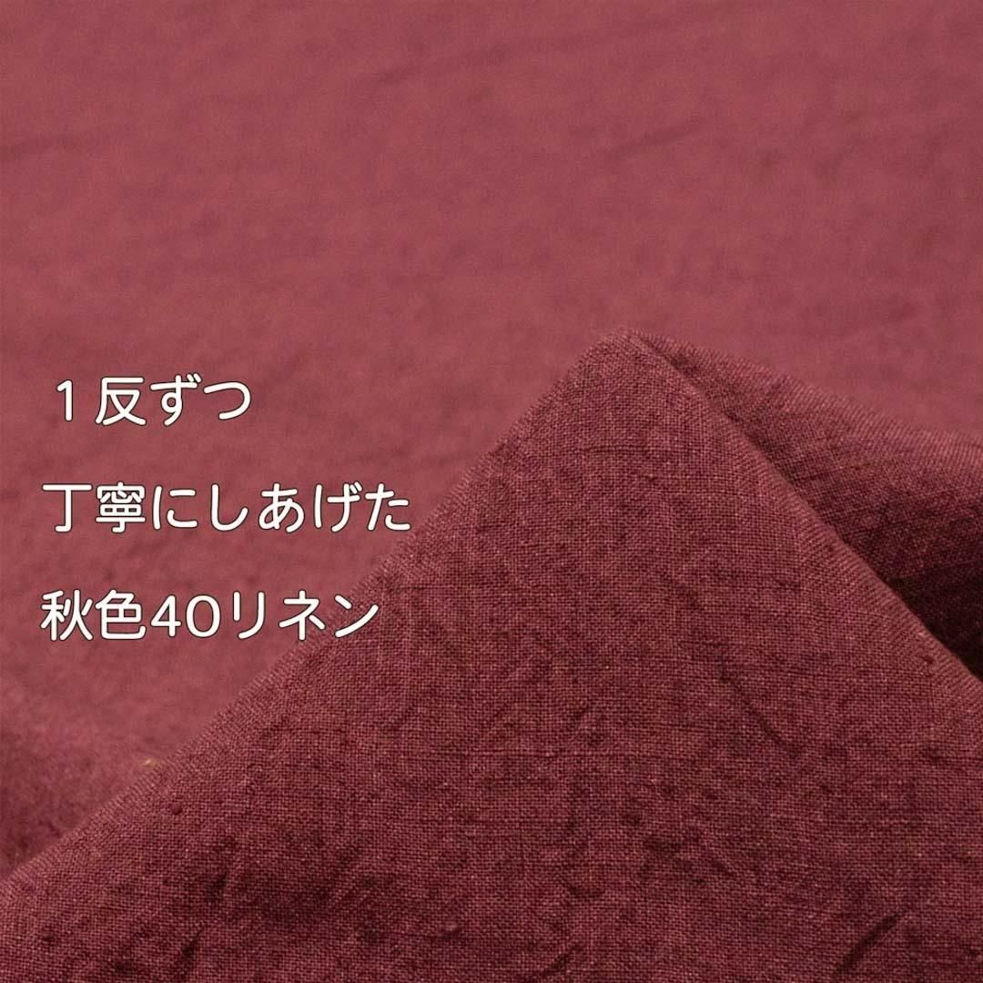 ڥϥۡĹ50ۣȿŤĤƤͤ˻ž夲ͥ<img class='new_mark_img2' src='https://img.shop-pro.jp/img/new/icons20.gif' style='border:none;display:inline;margin:0px;padding:0px;width:auto;' />