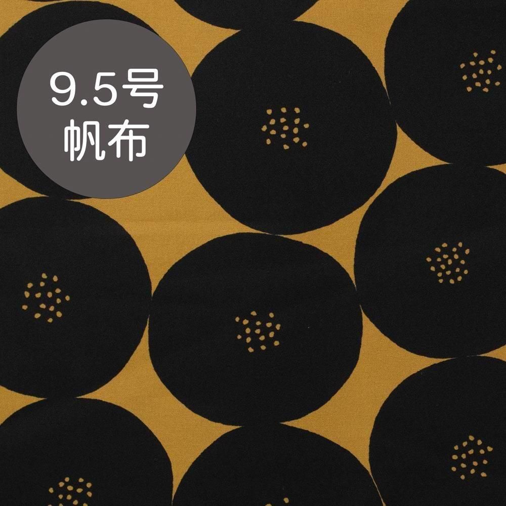 ڥϥۡĹ  35ۤѤ9.5<img class='new_mark_img2' src='https://img.shop-pro.jp/img/new/icons20.gif' style='border:none;display:inline;margin:0px;padding:0px;width:auto;' />