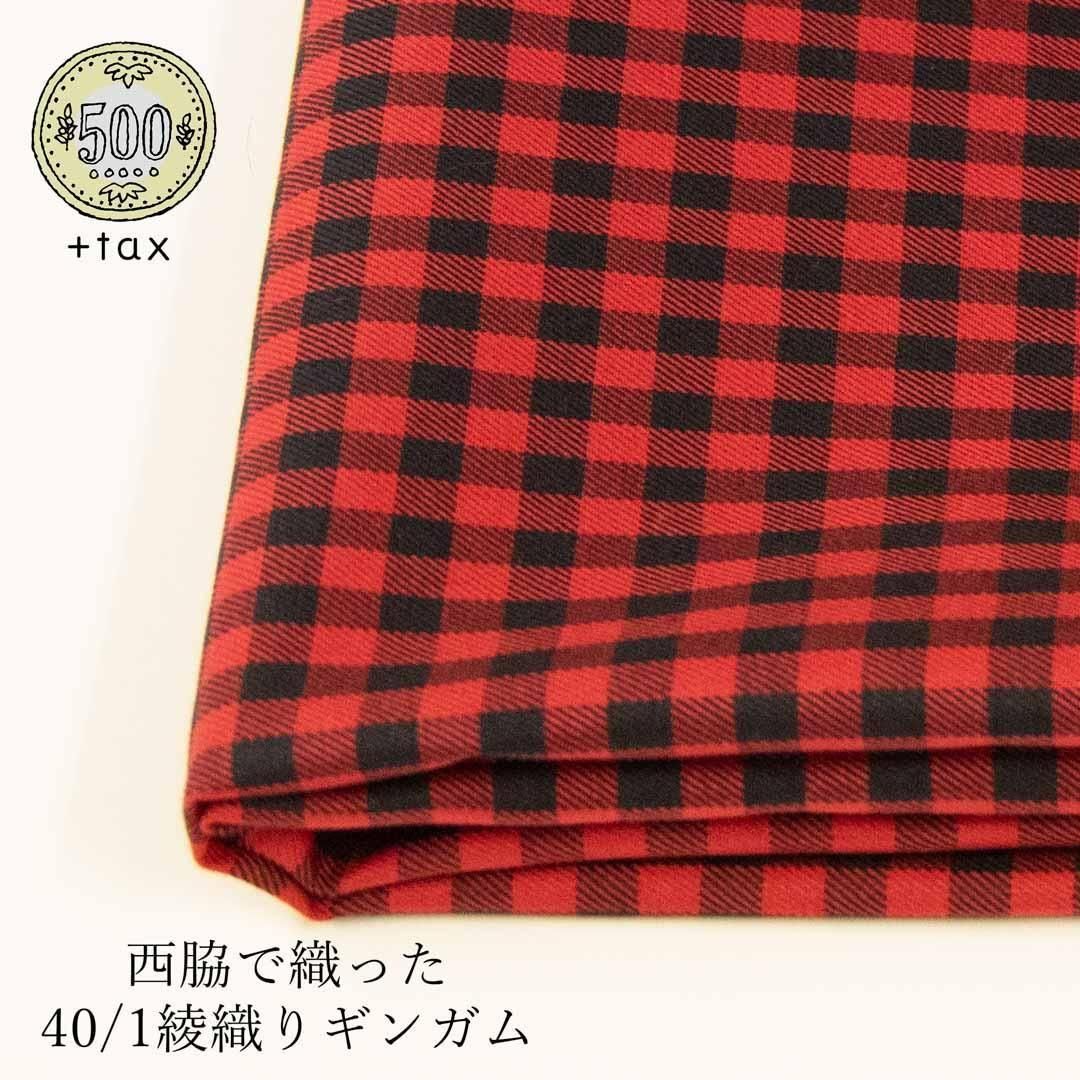 <img class='new_mark_img1' src='https://img.shop-pro.jp/img/new/icons20.gif' style='border:none;display:inline;margin:0px;padding:0px;width:auto;' />Ƥǿä40/1ꥮ󥬥äȤ礤25273-2 