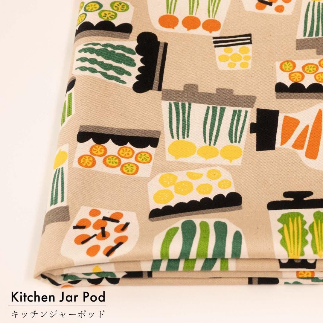 <img class='new_mark_img1' src='https://img.shop-pro.jp/img/new/icons5.gif' style='border:none;display:inline;margin:0px;padding:0px;width:auto;' />Kitchen Jar Pod�å��å��󥸥㡼�ݥåɡåԥ��륹�å��åȥ󥪥å�����25279-1 �١�����