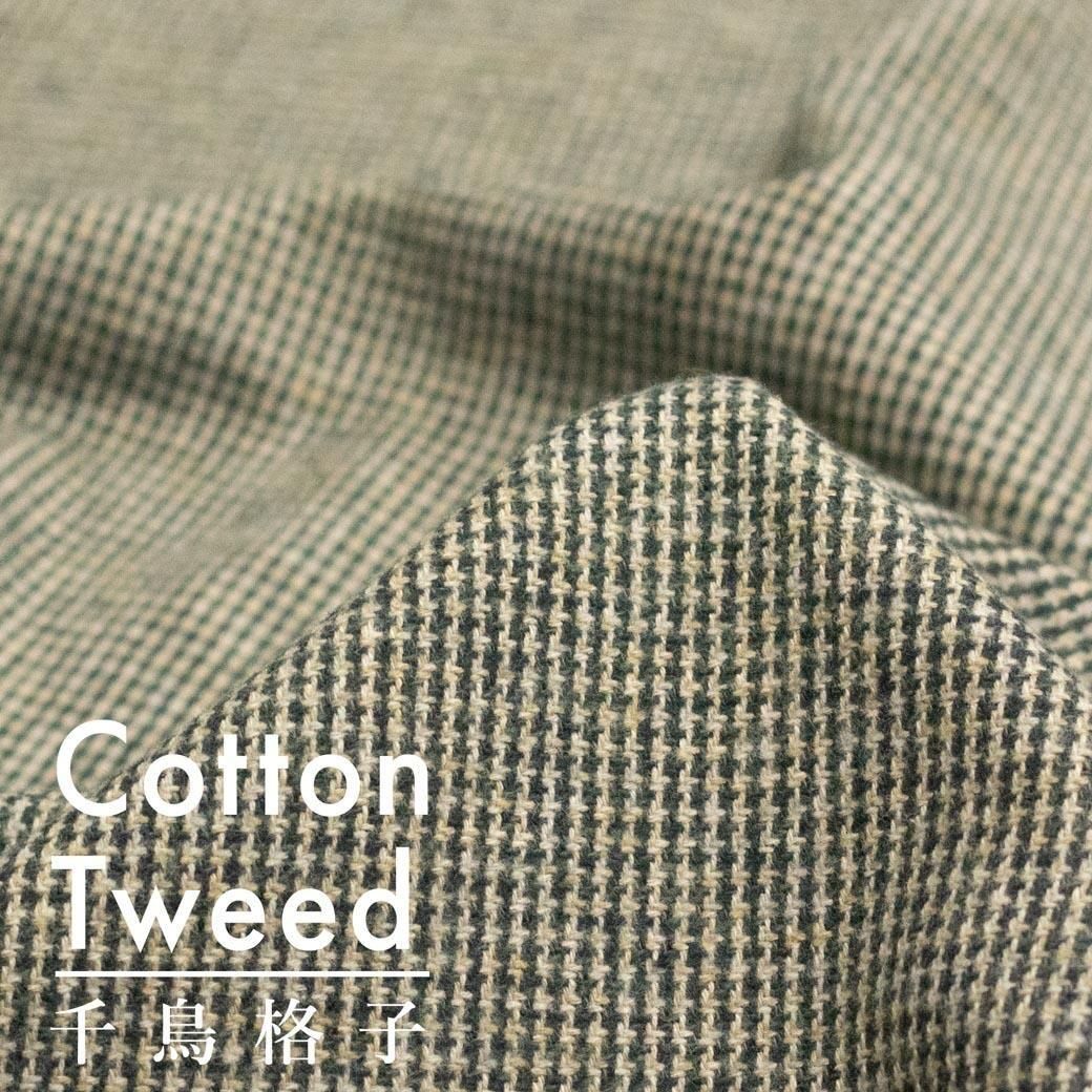 �ڥϥ���ۡ�Ĺ�� ��45����� ���åȥ�ĥ�����<img class='new_mark_img2' src='https://img.shop-pro.jp/img/new/icons20.gif' style='border:none;display:inline;margin:0px;padding:0px;width:auto;' />