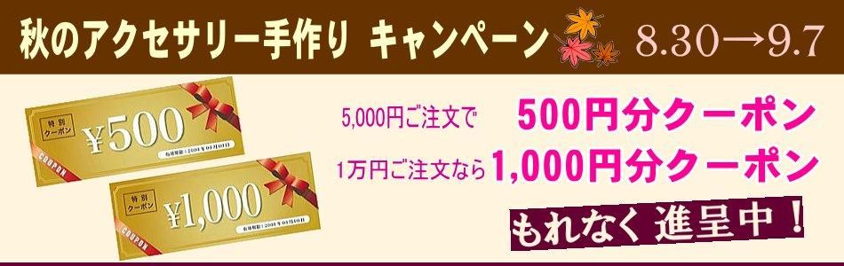 μꥭڡ