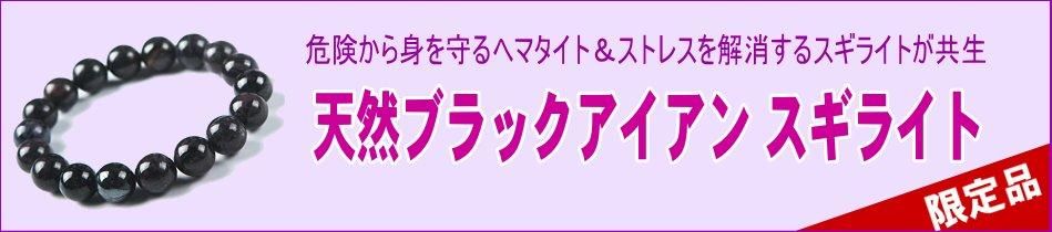 ʥ֥å 饤 ֥쥹å