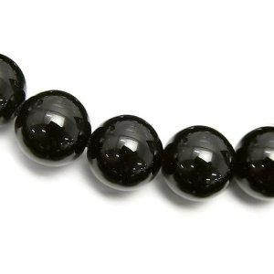 粒売り】ヌーマイト（ヌーミット）8mm｜咲耶開運堂