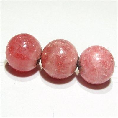 g3-596G 今月の半額 わけあり インカローズ 11mm〜12mm 1粒売り g3-596G 今月の半額 わけあり インカローズ 11mm〜12mm 1粒売り