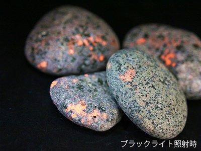 話題の黄金に光る天然石 ユーパーライト販売中｜咲耶開運堂
