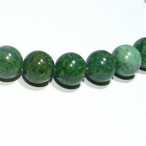 天然グリーンクォーツ 8mm 粒売り通販|咲耶開運堂 天然グリーンクォーツ 8mm 粒売り通販|咲耶開運堂