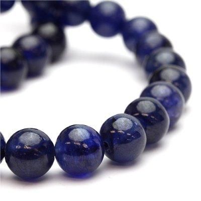 宝石質サファイア ブレスが【40%OFF】で買える|咲耶開運堂