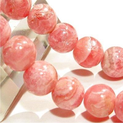 最終値下げ　天然石ビーズ　まとめ売り　インカローズ　ルチル等　ペンデュラム 最終値下げ 天然石ビーズ まとめ売り インカローズ ルチル等