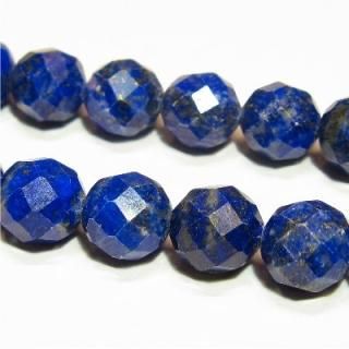 300★バーゲン特選★限定数量♢『聖なる石』【300gラピスラズリさざれ】❤️ ラピスラズリ]天然石ビーズ・パワーストーンの厳選粒売り|咲耶開運堂