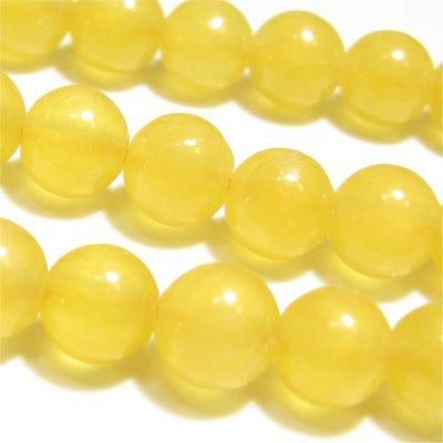 粒売り・イエローカルサイト 8mm｜咲耶開運堂