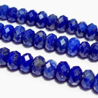 ラピスラズリ]天然石ビーズ・パワーストーンの厳選粒売り|咲耶開運堂