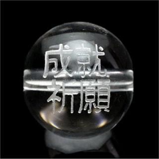 徽Ħӡ  ʸĦ10mm 1ġ