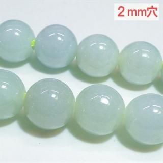 2mm ӥǿAA++˥饦10mm 1ġ ԿȤС