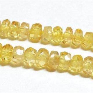 ☆大粒！クリアマルチイエローサファイアカット 9.5ミリ珠ブレスレット